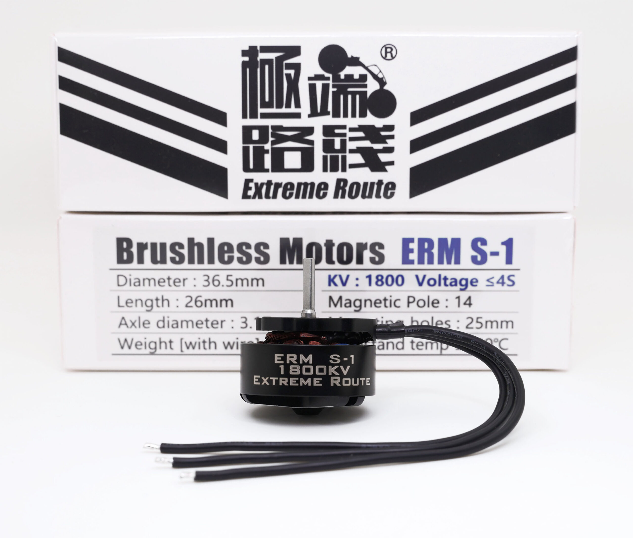 Extreme Route S-1 Motor 1800KV - 图片 2