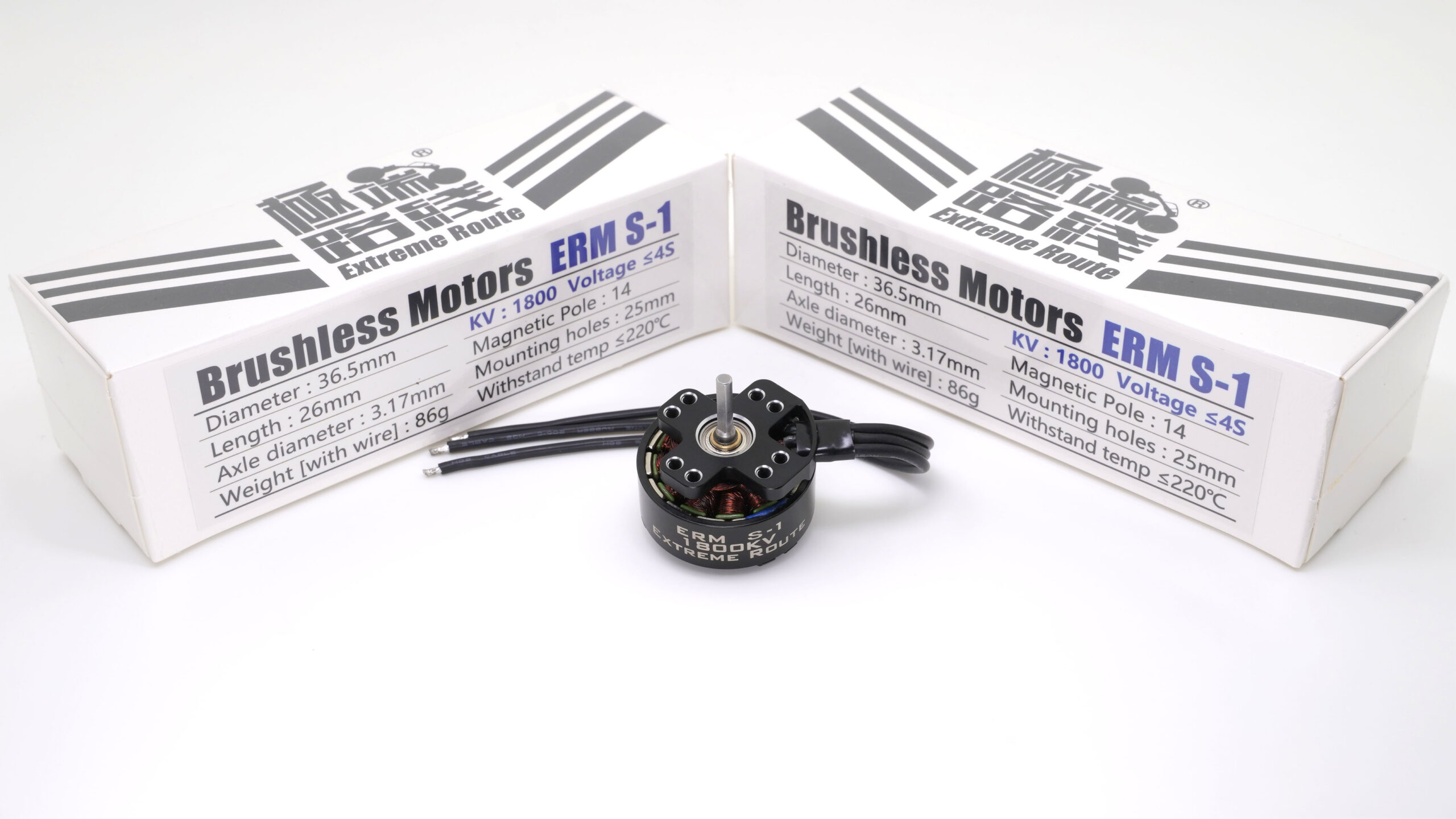 Extreme Route S-1 Motor 1800KV - 图片 7